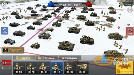 ��սս��ģ������׿���ֻ���