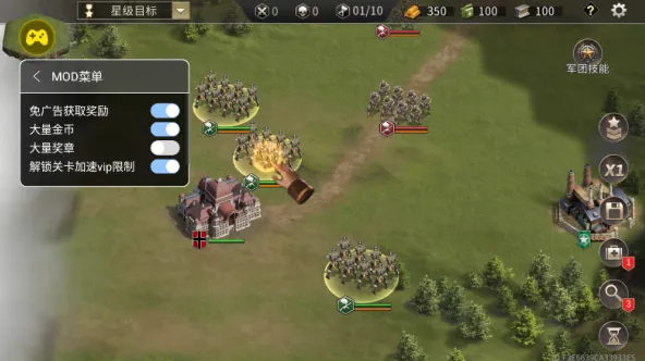 ��սս��ģ������׿���ֻ���