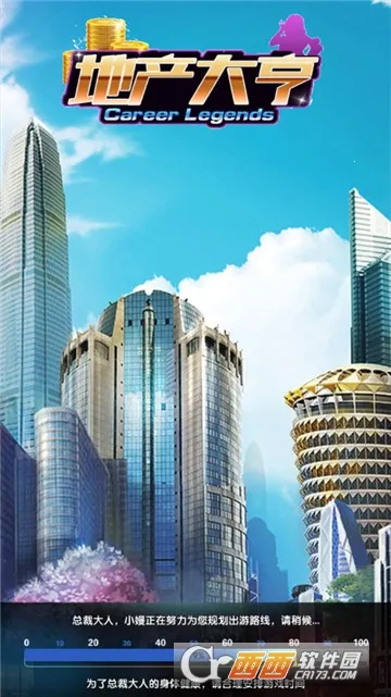 �ز���ల׿���ֻ���