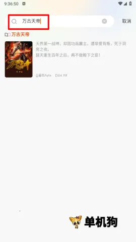 ���������(����С˵����)