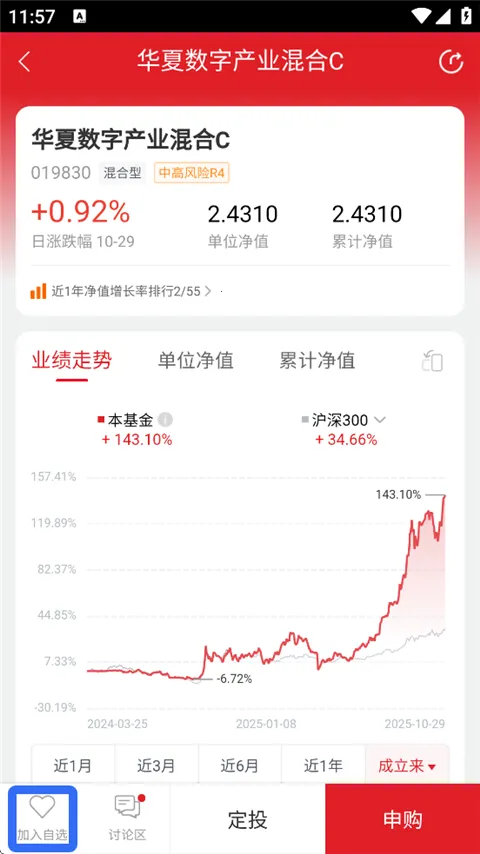 ���Ļ���ܼ�2026�ٷ�����