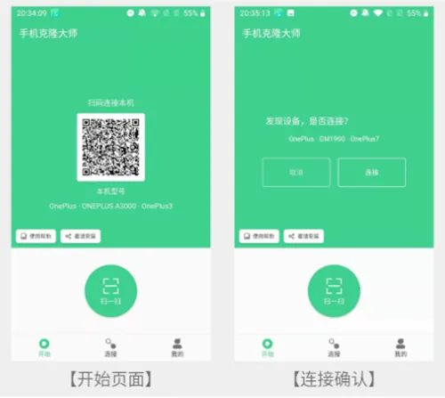 �ֻ���¡��ʦ2026�ٷ����°汾