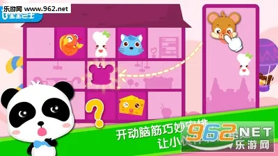 �������곤��׿���ֻ���