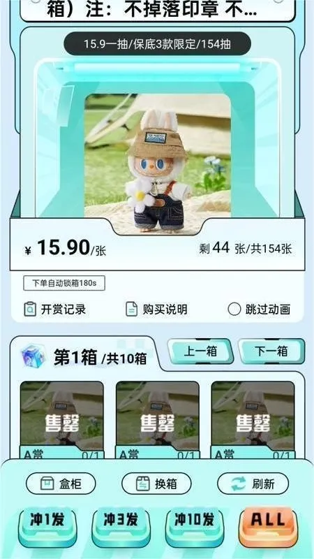 �������ѳ�л�2026���ذ�װ