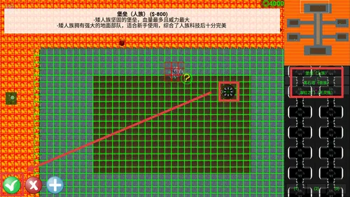 ����ս������ٷ�����