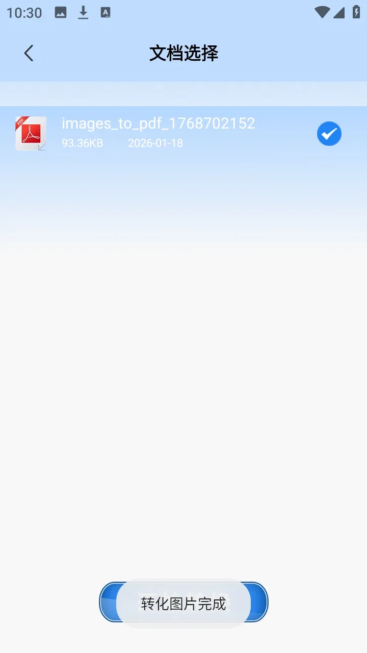 pipa����2026���ذ�װ