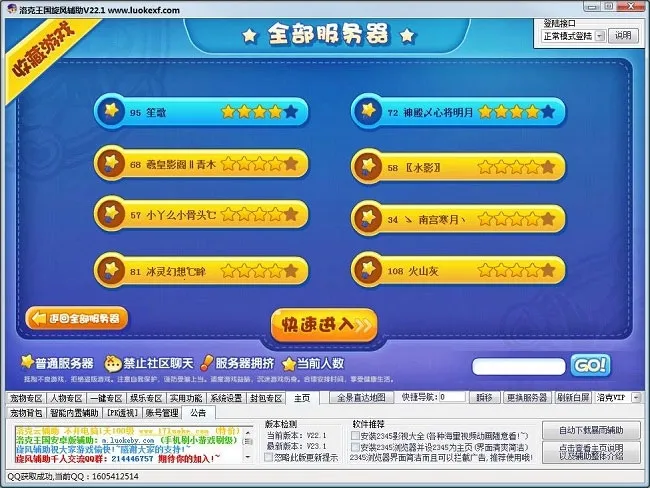 �������(�����������)