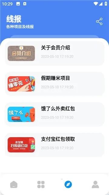 �Ŵ�store(������Դ��)