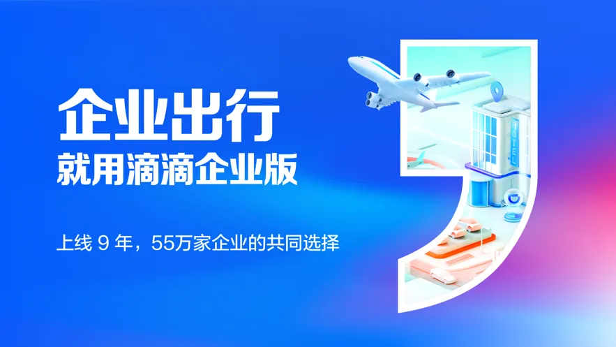 �ε���ҵ��2026�ٷ�����