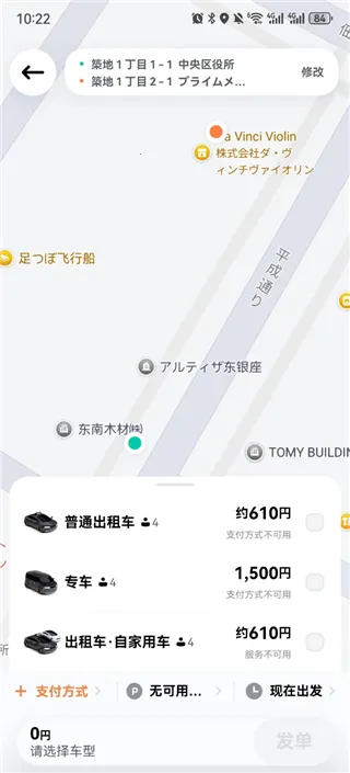 �ε���ҵ��2026�ٷ�����