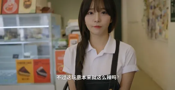 ������Ů���Ѿ�Ȼ(��������������Ϸ)