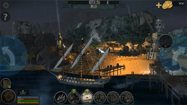 �����꺣���ж��ڹ��ƽ������