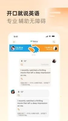 Gusto����˵��׿���ֻ���