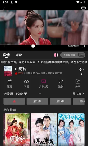 ����Ӱ�ӹٷ�������