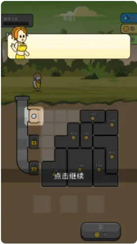 ԭʼ��ͻ��Ϸ