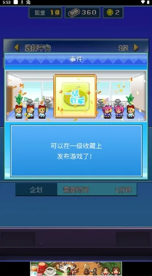 �罻��Ϸ������2026���ذ�װ