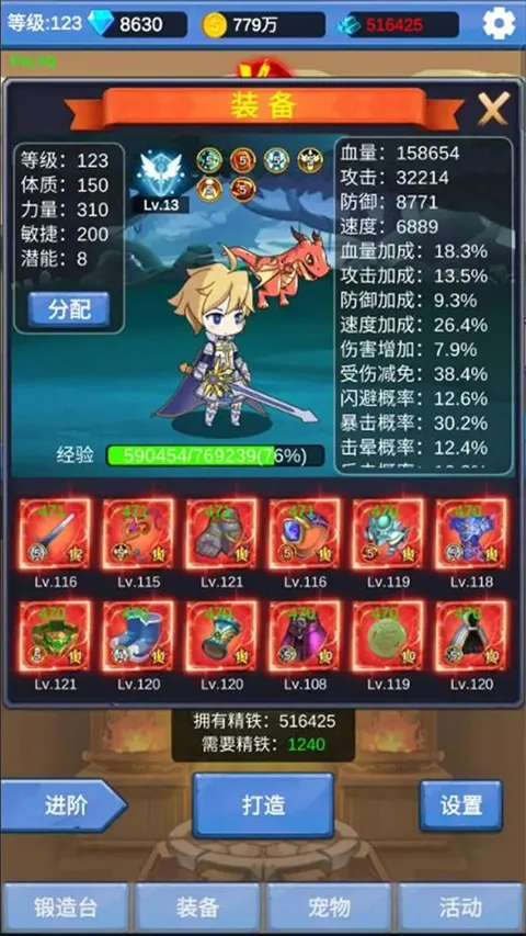 ����ð��֮��2026�ٷ����°汾