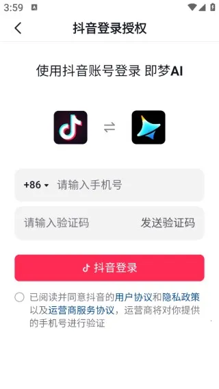 ����ai������Ѱ����ذ�׿