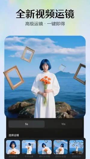 ����ai������Ѱ����ذ�׿