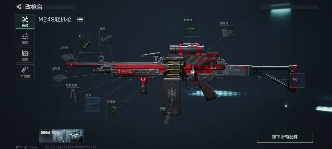 �������ж����а�(�������������)