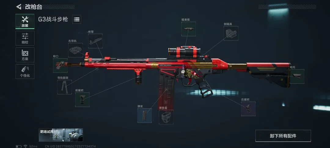 �������ж����а�(�������������)