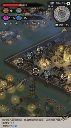 �³�����2026�ٷ�����