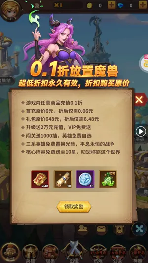 ���Ҵ�����2026���ذ�װ