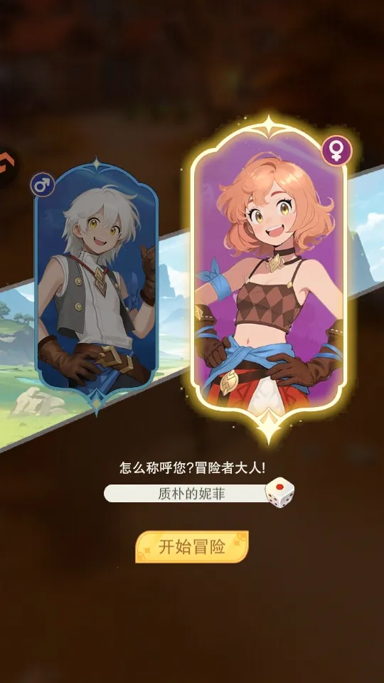 ���Ҵ�����2026���ذ�װ