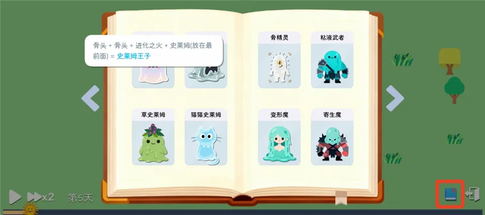 ����ģ��ħ�����׿���ֻ���