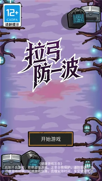 ������һ��2026�ٷ����°汾