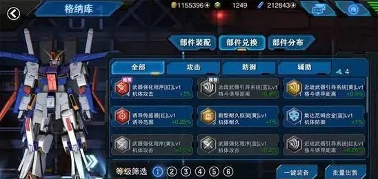 �Ҵ�����Ծ�b��(�ߴ������)