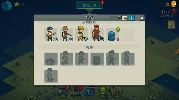 ������в��ʬս�����°汾