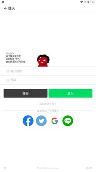 webtoon̨�氲׿����