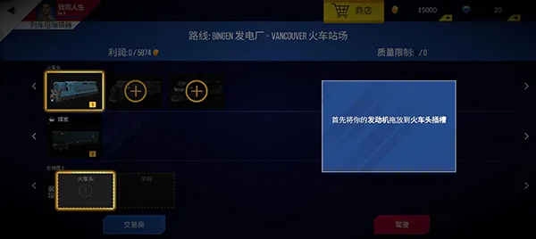 ������ģ����������ʯ