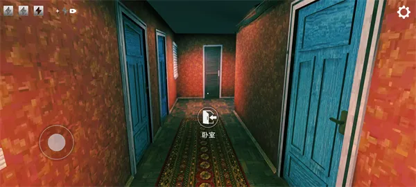 寻找伪人手机版完整版 寻找伪人手机版完整版