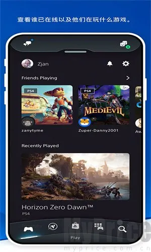 Play Station��׿���ֻ���