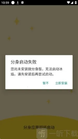 ���氲׿���ֻ���