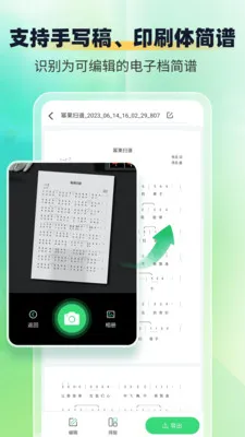 ����ʶ������ʦ2026���ذ�װ