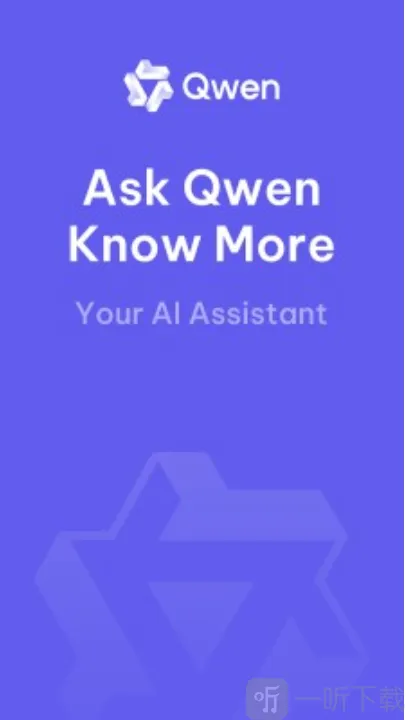 Qwen Chat2026�ٷ�����