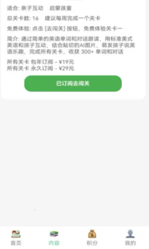 �����������ֻ���