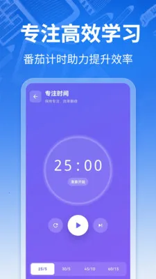 �γ̱�ToDo(ѧ��ѧϰ�滮����)