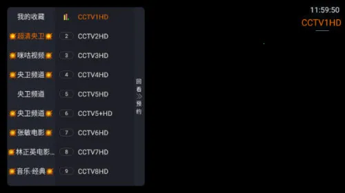 �ǺӲʺ�TV(��ѹ�Ӱƽ̨)