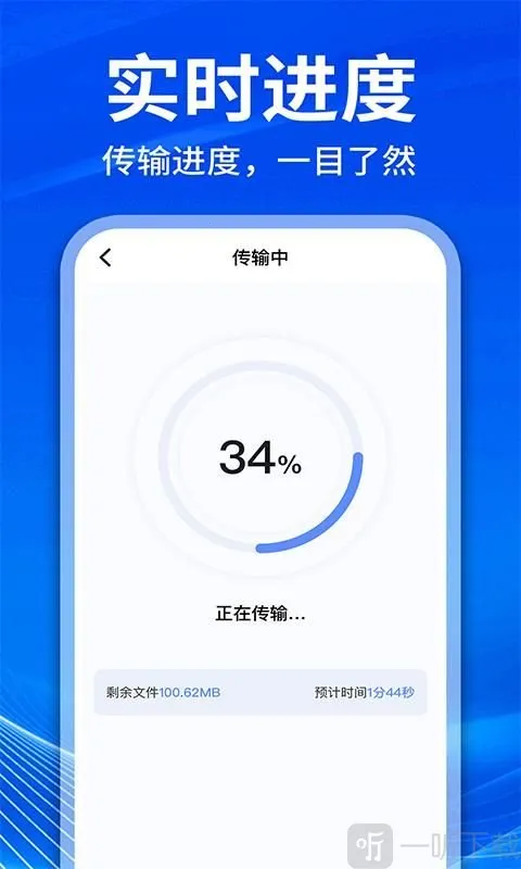 �ֻ���¡��������2026���ذ�װ