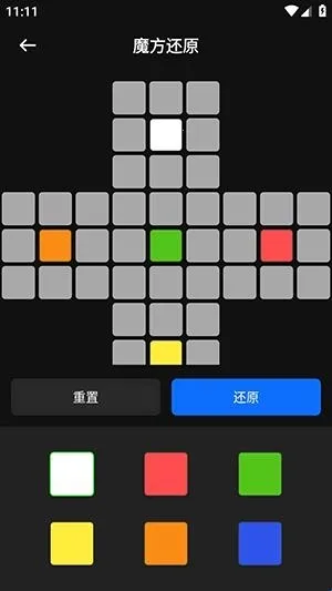 ��Ԫħ��2026�ٷ����°汾