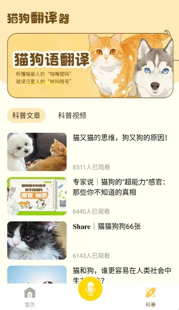 è�����빤��(���﷭������)