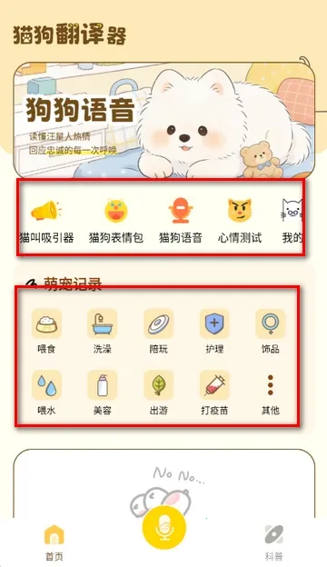 è�����빤��(���﷭������)