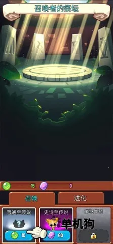 宝箱是我的破解版内置菜单 宝箱是我的破解版内置菜单