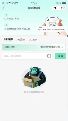 ������2026�ٷ����°汾