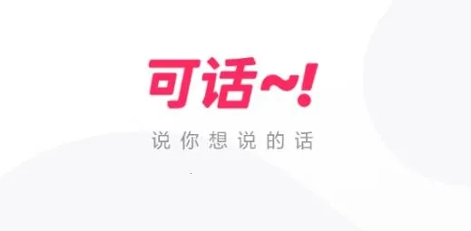 �ɻ�(�뷨�罻����)