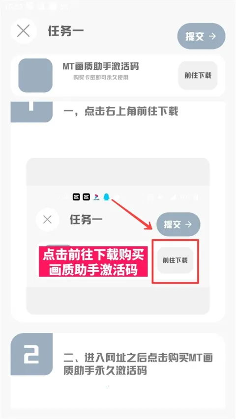 MT��������120֡2026���°汾